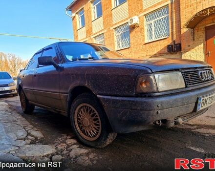 Сірий Ауді 80, об'ємом двигуна 1.6 л та пробігом 263 тис. км за 2500 $, фото 1 на Automoto.ua