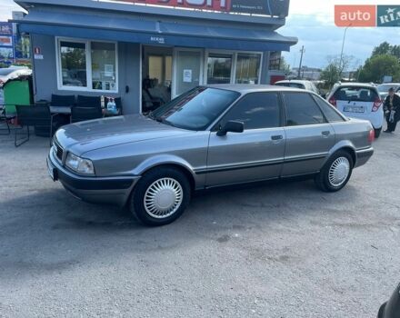Серый Ауди 80, объемом двигателя 0 л и пробегом 260 тыс. км за 1999 $, фото 1 на Automoto.ua