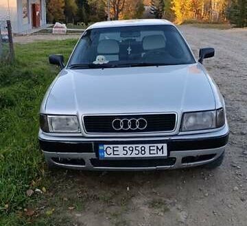 Ауди 80 1995 в Черновцах на Automoto.ua Серый Ауди 80, объемом двигателя 2 л и пробегом 370 тыс. км за 1600 $, фото 1 на Automoto.ua
