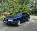Синий Ауди 80, объемом двигателя 1.8 л и пробегом 250 тыс. км за 952 $, фото 1 на Automoto.ua