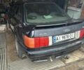 Синій Ауді 80, об'ємом двигуна 1.8 л та пробігом 100 тис. км за 2000 $, фото 2 на Automoto.ua