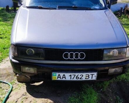 Синий Ауди 80, объемом двигателя 0 л и пробегом 300 тыс. км за 1300 $, фото 5 на Automoto.ua