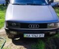 Синий Ауди 80, объемом двигателя 0 л и пробегом 300 тыс. км за 1300 $, фото 5 на Automoto.ua