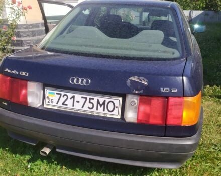 Синий Ауди 80, объемом двигателя 0 л и пробегом 300 тыс. км за 1850 $, фото 1 на Automoto.ua
