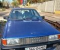 Синий Ауди 80, объемом двигателя 1.6 л и пробегом 347 тыс. км за 1100 $, фото 1 на Automoto.ua