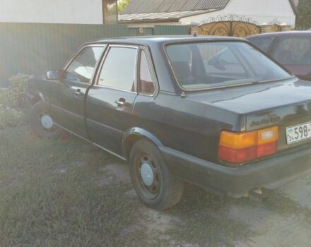 Синій Ауді 80, об'ємом двигуна 0 л та пробігом 280 тис. км за 700 $, фото 4 на Automoto.ua