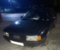 Синий Ауди 80, объемом двигателя 1.8 л и пробегом 3 тыс. км за 400 $, фото 1 на Automoto.ua