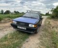 Синій Ауді 80, об'ємом двигуна 1.6 л та пробігом 1 тис. км за 987 $, фото 1 на Automoto.ua