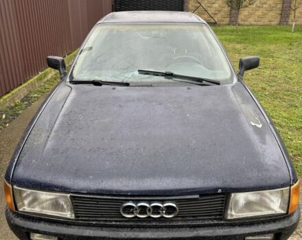 Синий Ауди 80, объемом двигателя 1.8 л и пробегом 228 тыс. км за 1000 $, фото 1 на Automoto.ua