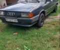 Синий Ауди 80, объемом двигателя 1 л и пробегом 150 тыс. км за 849 $, фото 1 на Automoto.ua