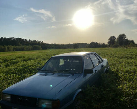 Синий Ауди 80, объемом двигателя 1.8 л и пробегом 300 тыс. км за 800 $, фото 5 на Automoto.ua