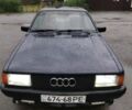 Синий Ауди 80, объемом двигателя 1.6 л и пробегом 223 тыс. км за 700 $, фото 1 на Automoto.ua