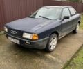 Синий Ауди 80, объемом двигателя 1.8 л и пробегом 228 тыс. км за 1000 $, фото 1 на Automoto.ua