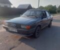 Синій Ауді 80, об'ємом двигуна 0 л та пробігом 280 тис. км за 801 $, фото 1 на Automoto.ua