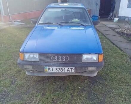 Синій Ауді 80, об'ємом двигуна 0 л та пробігом 299 тис. км за 600 $, фото 1 на Automoto.ua