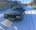 Синий Ауди 80, объемом двигателя 1.8 л и пробегом 173 тыс. км за 1300 $, фото 1 на Automoto.ua