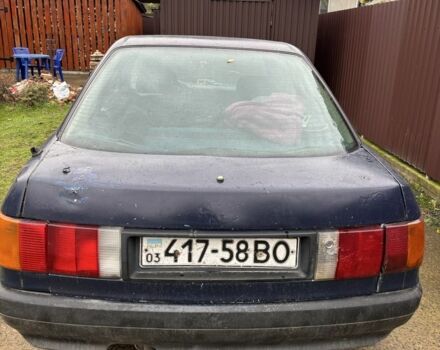 Синий Ауди 80, объемом двигателя 1.8 л и пробегом 228 тыс. км за 1000 $, фото 2 на Automoto.ua