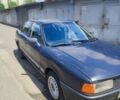 Синий Ауди 80, объемом двигателя 1.8 л и пробегом 2 тыс. км за 1013 $, фото 1 на Automoto.ua