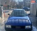 Синий Ауди 80, объемом двигателя 1.8 л и пробегом 315 тыс. км за 1550 $, фото 1 на Automoto.ua