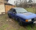 Синий Ауди 80, объемом двигателя 1.8 л и пробегом 250 тыс. км за 1200 $, фото 5 на Automoto.ua