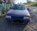 Синий Ауди 80, объемом двигателя 0 л и пробегом 480 тыс. км за 1700 $, фото 1 на Automoto.ua
