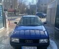Синій Ауді 80, об'ємом двигуна 1.8 л та пробігом 315 тис. км за 1550 $, фото 1 на Automoto.ua