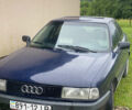 Синий Ауди 80, объемом двигателя 1.8 л и пробегом 200 тыс. км за 1800 $, фото 1 на Automoto.ua