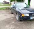 Синий Ауди 80, объемом двигателя 1.6 л и пробегом 300 тыс. км за 1200 $, фото 1 на Automoto.ua