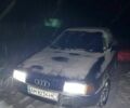 Синий Ауди 80, объемом двигателя 1.8 л и пробегом 3 тыс. км за 2100 $, фото 1 на Automoto.ua