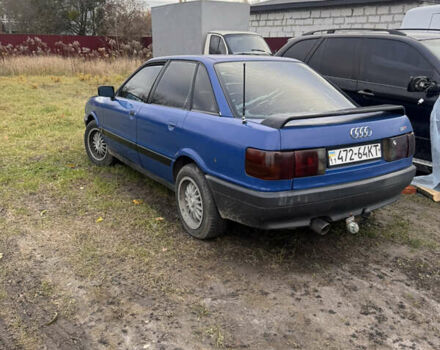 Синий Ауди 80, объемом двигателя 1.8 л и пробегом 300 тыс. км за 1100 $, фото 1 на Automoto.ua