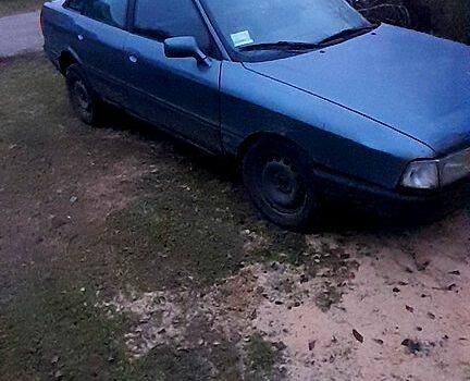 Синий Ауди 80, объемом двигателя 1.6 л и пробегом 0 тыс. км за 1650 $, фото 1 на Automoto.ua