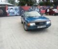 Синій Ауді 80, об'ємом двигуна 1.8 л та пробігом 320 тис. км за 2500 $, фото 1 на Automoto.ua
