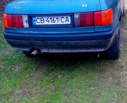 Синий Ауди 80, объемом двигателя 1.6 л и пробегом 0 тыс. км за 1650 $, фото 2 на Automoto.ua