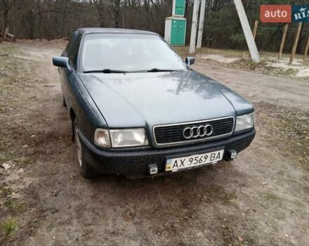 Синий Ауди 80, объемом двигателя 1.8 л и пробегом 435 тыс. км за 1660 $, фото 15 на Automoto.ua