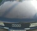 Синий Ауди 80, объемом двигателя 1.8 л и пробегом 220 тыс. км за 2000 $, фото 1 на Automoto.ua
