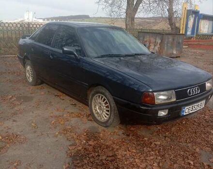 Синій Ауді 80, об'ємом двигуна 1.78 л та пробігом 288 тис. км за 1600 $, фото 5 на Automoto.ua