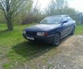 Синий Ауди 80, объемом двигателя 1.8 л и пробегом 300 тыс. км за 1500 $, фото 1 на Automoto.ua