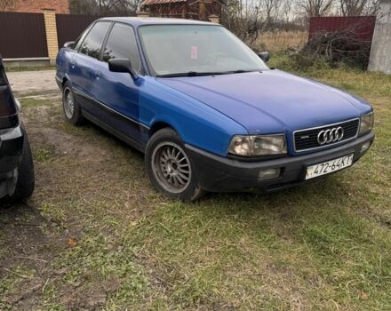 Синий Ауди 80, объемом двигателя 1.8 л и пробегом 500 тыс. км за 1200 $, фото 1 на Automoto.ua
