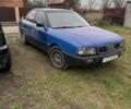 Синий Ауди 80, объемом двигателя 1.8 л и пробегом 500 тыс. км за 1200 $, фото 1 на Automoto.ua