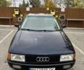 Синій Ауді 80, об'ємом двигуна 1.8 л та пробігом 300 тис. км за 1899 $, фото 1 на Automoto.ua