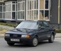 Синій Ауді 80, об'ємом двигуна 1.8 л та пробігом 349 тис. км за 1500 $, фото 1 на Automoto.ua