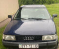 Синий Ауди 80, объемом двигателя 1.8 л и пробегом 200 тыс. км за 1800 $, фото 1 на Automoto.ua