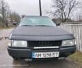 Синий Ауди 80, объемом двигателя 1.8 л и пробегом 300 тыс. км за 1600 $, фото 1 на Automoto.ua