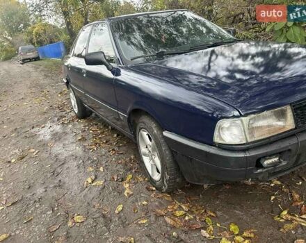 Синий Ауди 80, объемом двигателя 1.8 л и пробегом 250 тыс. км за 1550 $, фото 15 на Automoto.ua