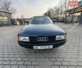 Синий Ауди 80, объемом двигателя 1.8 л и пробегом 490 тыс. км за 1699 $, фото 1 на Automoto.ua
