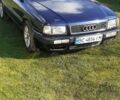 Синий Ауди 80, объемом двигателя 1.8 л и пробегом 300 тыс. км за 1300 $, фото 1 на Automoto.ua