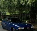 Синий Ауди 80, объемом двигателя 1.8 л и пробегом 270 тыс. км за 1999 $, фото 1 на Automoto.ua