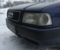 Синій Ауді 80, об'ємом двигуна 2 л та пробігом 240 тис. км за 2500 $, фото 1 на Automoto.ua