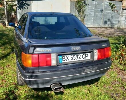 Синий Ауди 80, объемом двигателя 1.78 л и пробегом 317 тыс. км за 1500 $, фото 4 на Automoto.ua