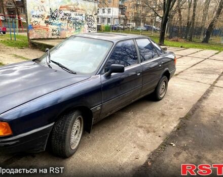 Синій Ауді 80, об'ємом двигуна 1.8 л та пробігом 40 тис. км за 1000 $, фото 1 на Automoto.ua